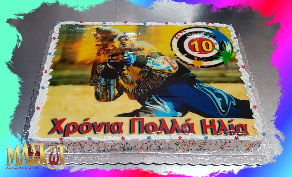 Δράση και περιπέτεια