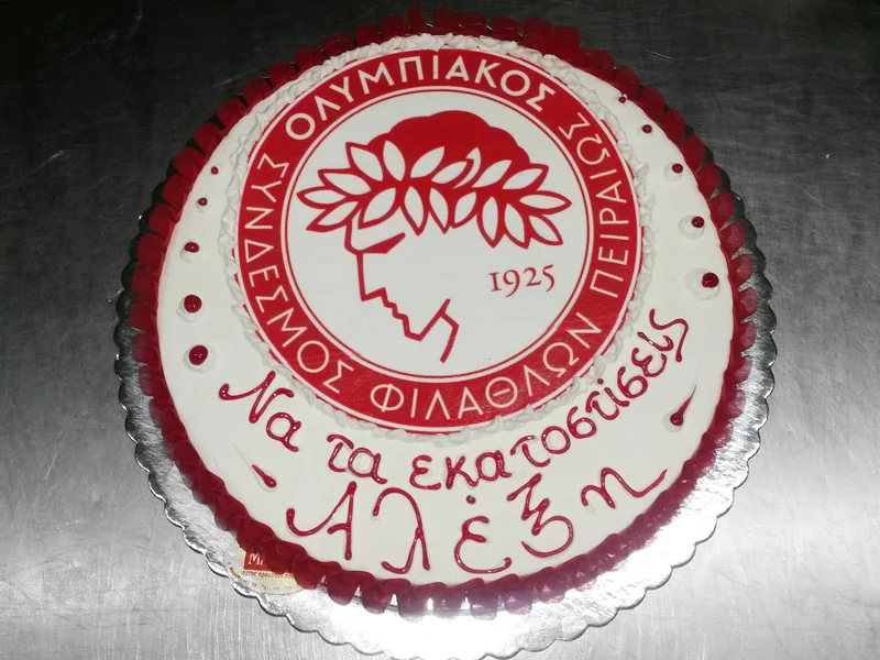 Ολυμπιακός