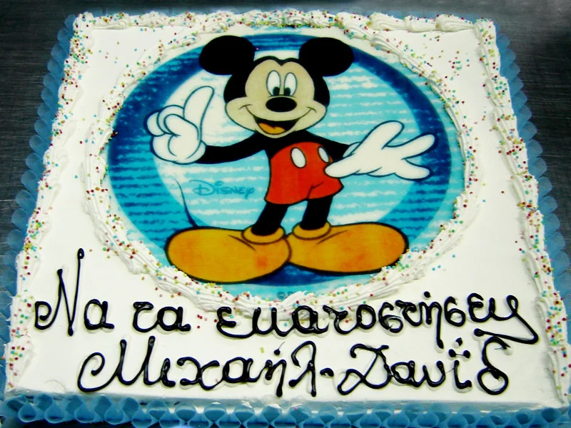 Mickey Mouse