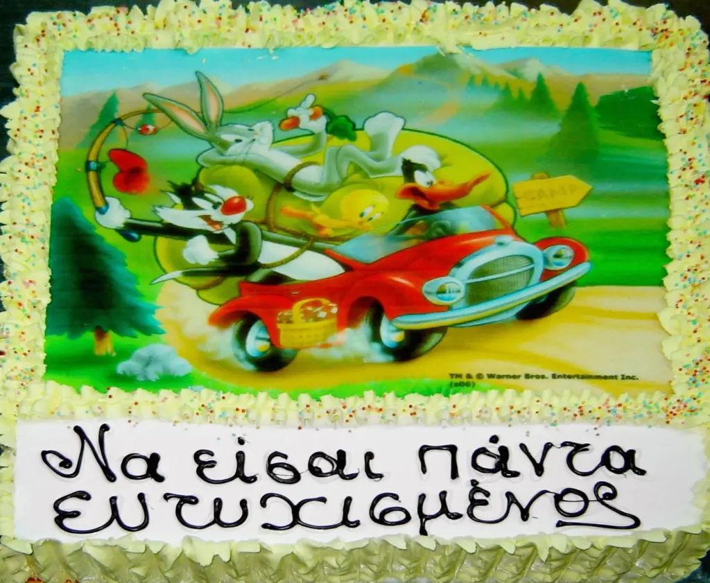 Χελωνονιντζάκια