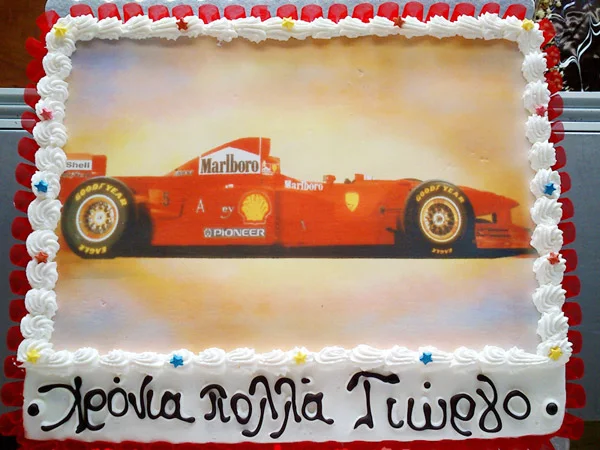 Αγωνιστικό Formula 1