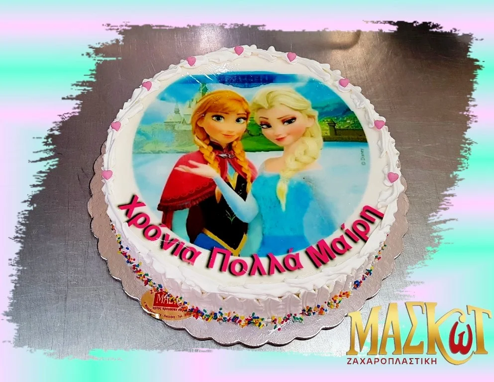 Frozen — Άννα & Έλσα
