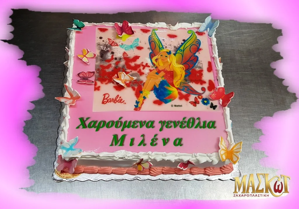 Ήρωες δράσης