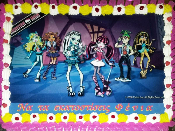 Monster High