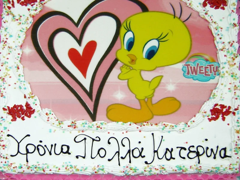 Tweety με καρδιές