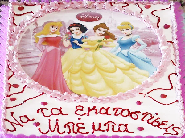 Οι πριγκίπισσες της Disney
