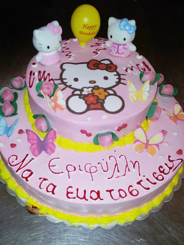 Hello Kitty — διώροφη