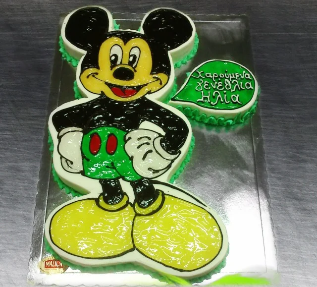 Mickey σε πράσινο